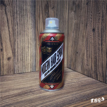 Double sided HAIR SPRAY spray Classic strong and tough hair gel 385ml capacity reinforcing oil head shaping