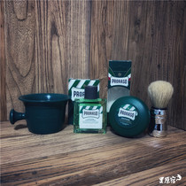 Italian Proraso Parasso shaving soap bubble bowl aftershave water bubble brush combination