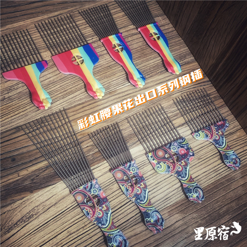 Spot Cashew Fruits Flowers Rainbow Series Outlet European and American Inserts Comb Steel Inserts Black Scalded Comb Oil Head Steel Comb