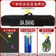 Fishing rod set, complete set of combined hand rods, sea rods, novice rods, brand fishing gear equipment, fish gear supplies