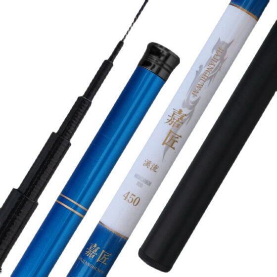 Fishing rod set, complete set of combined hand rods, sea rods, novice rods, brand fishing gear equipment, fish gear supplies