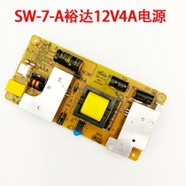  SW-7-A New Yuda 12V4A small size ultra-thin power supply LCD TV universal built-in LED power supply board