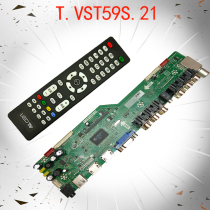Original T VST59S 81 21 large size split TV board T V56 81 modification board T VST59 A1