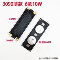  Brand new original Samsung speaker UA55B7000WF Suitable for BN96-11610A BN96-09470C One-to-one price