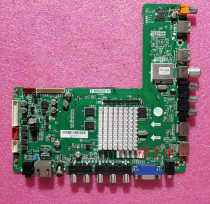 Original Leroy Network motherboard T MS608 81 motherboard universal 32-inch to 65-inch TV data