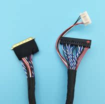 LED notebook screen High split screen LED 40p Double Six High split screen LCD substitute board screen line