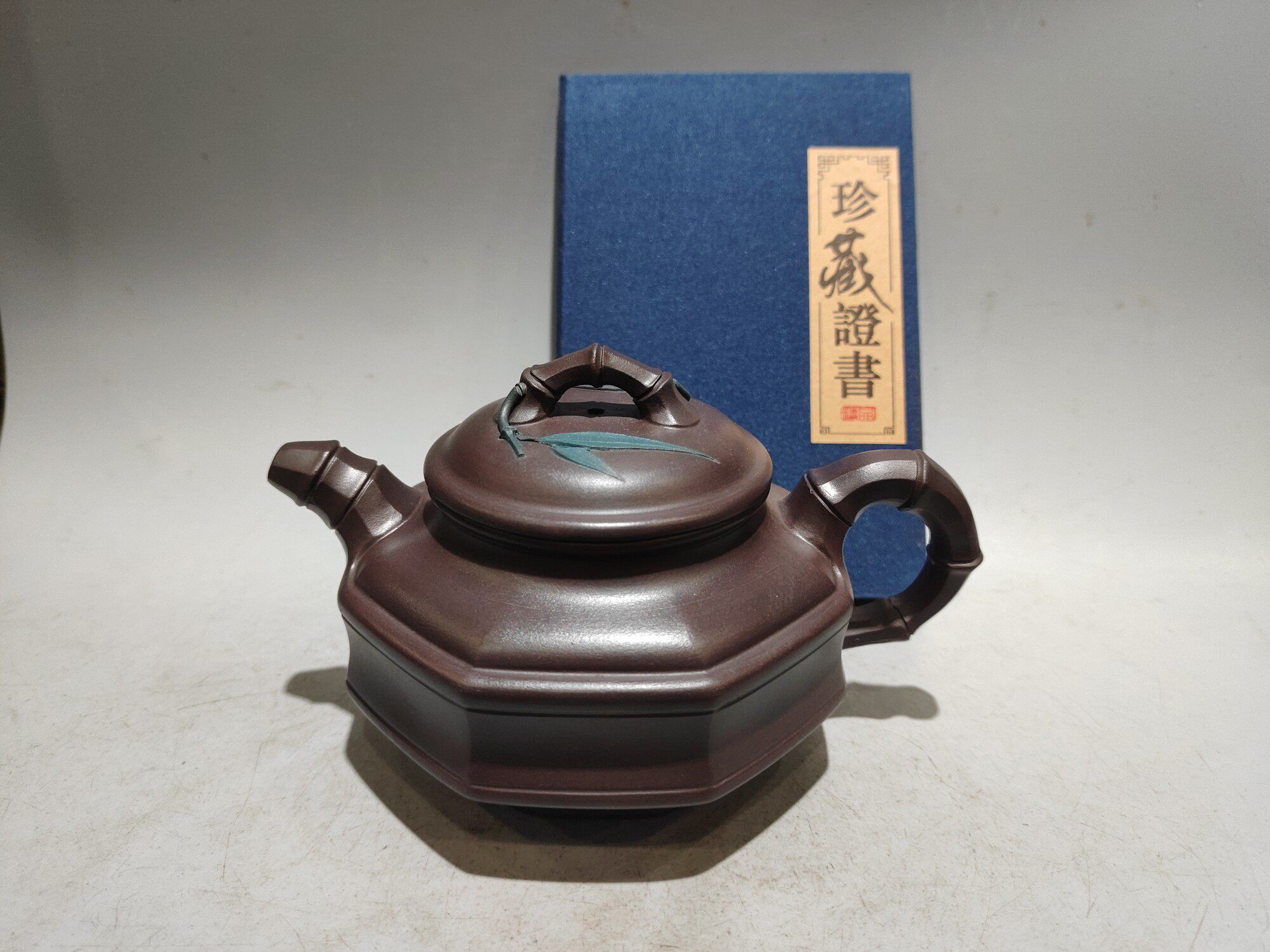 名家朱可心手工紫砂壶原矿底槽清高温窑变老茶壶收藏茶具