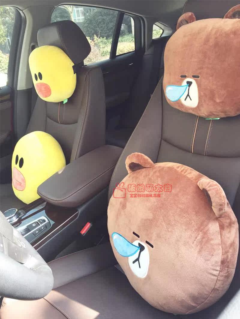 Peluche manga       en peluche serie LINE - Ref 2694560 Image 31