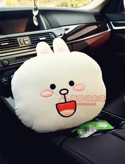 Peluche manga       en peluche serie LINE - Ref 2694560 Image 41