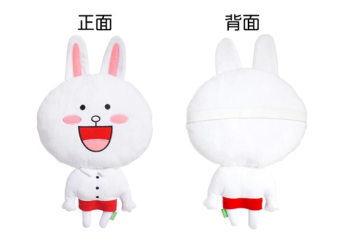 Peluche manga       en peluche serie LINE - Ref 2694560 Image 12