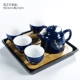 Home Travel Bộ trà Kung Fu Trung Quốc, Bộ khay trà, Bát sứ đơn giản có nắp đậy, Tách trà, Tiếp tân, Trà khô, Bộ trà biển - Trà sứ