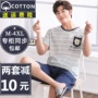 Đồ ngủ nam mùa hè quần short ngắn tay cotton thanh niên học sinh trung học cơ sở mùa hè cotton mỏng phần dịch vụ nhà bộ mặc nhà