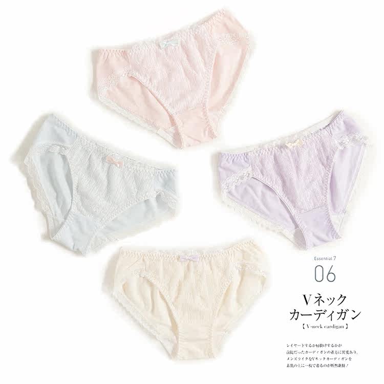 Slip - Ref 641322 Image 47