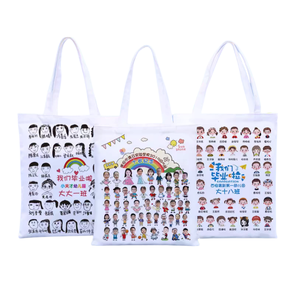 幼儿园小学生定做自画像帆布袋，毕业季必备头像手提袋！