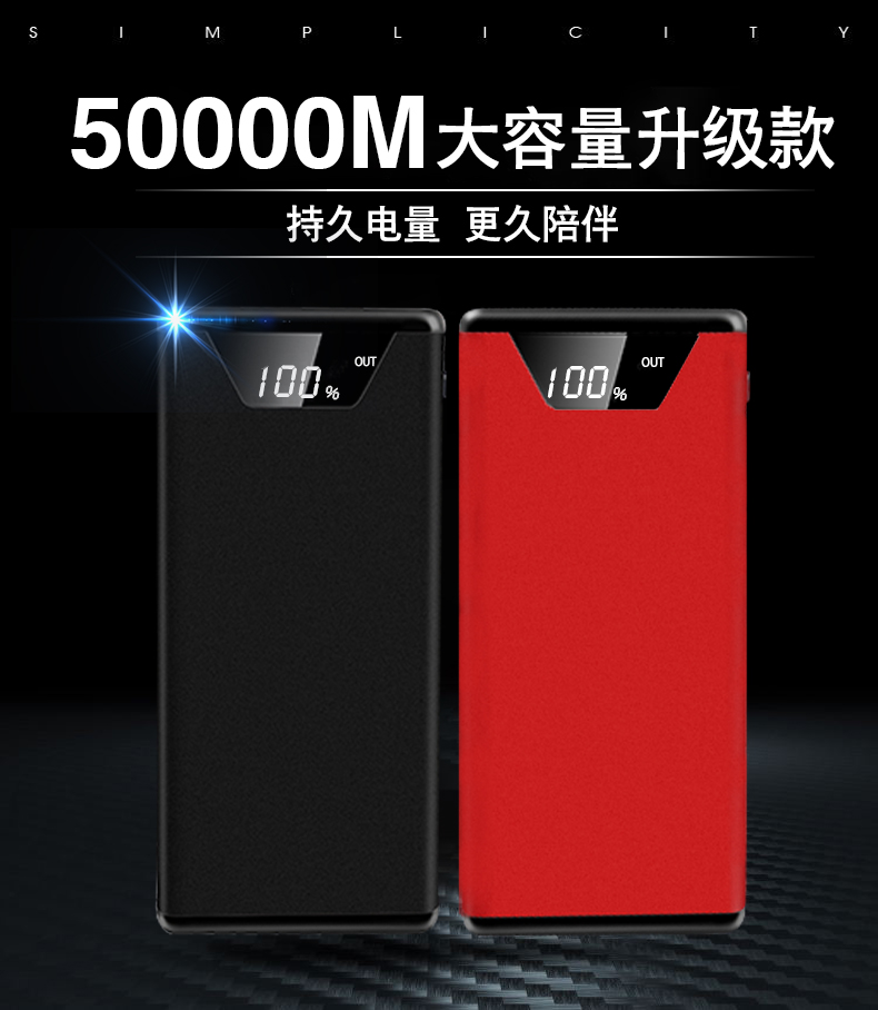 Slim sạc kho báu 20000m mAh điện thoại di động của Apple kê điện thoại phổ OPPO Huawei vivo nhanh phí - Ngân hàng điện thoại di động sạc dự phòng 12v