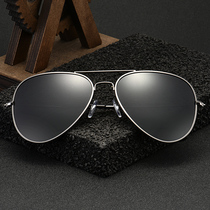 New 2021 myopia sun glasses men and women polarizers driving eyes toad driver driving glasses sunglasses tide tide