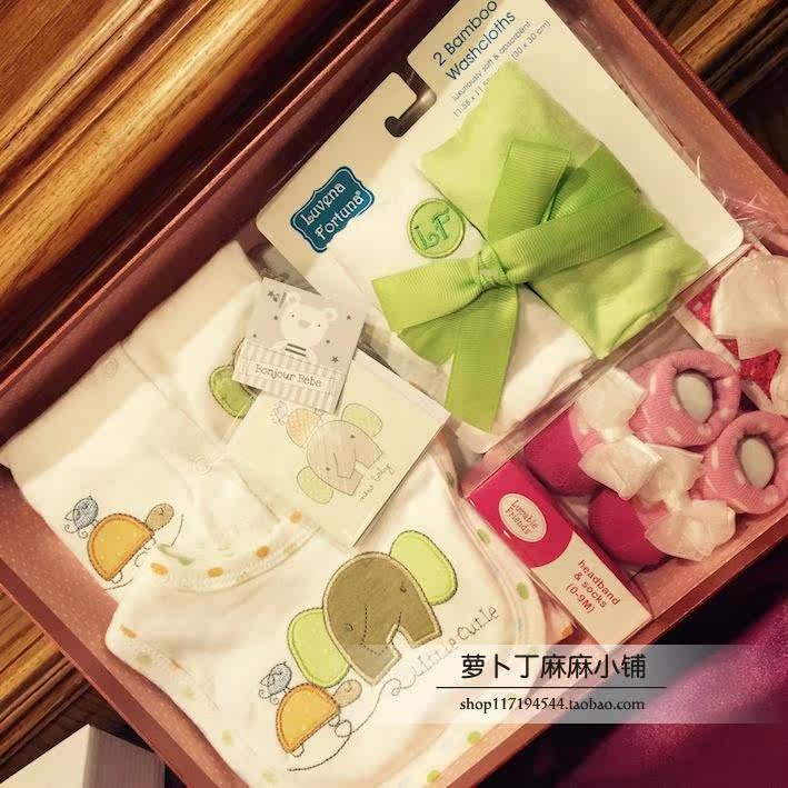 Coffret cadeau pour nouveau-né - Ref 1951562 Image 23