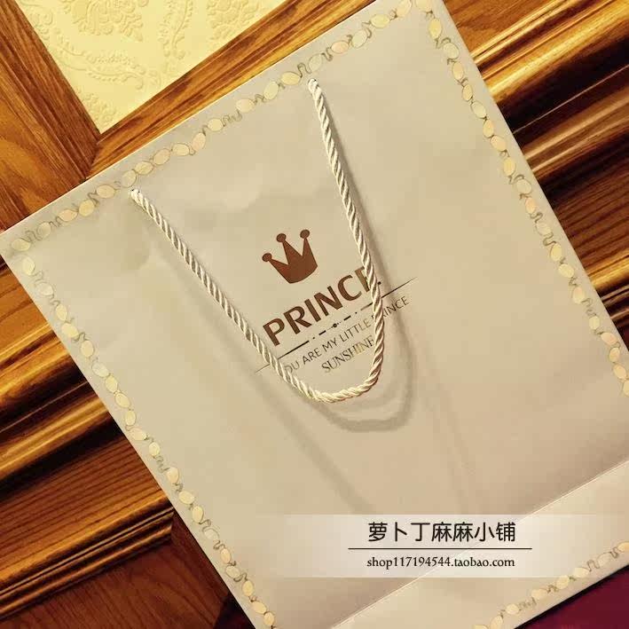 Coffret cadeau pour nouveau-né - Ref 1951562 Image 21