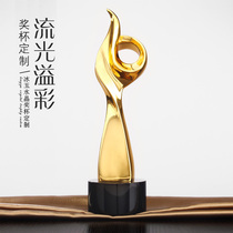 Creative high-grade crystal metal trophy customized outstanding employee Commendation awards prize event commemorative spot lettering