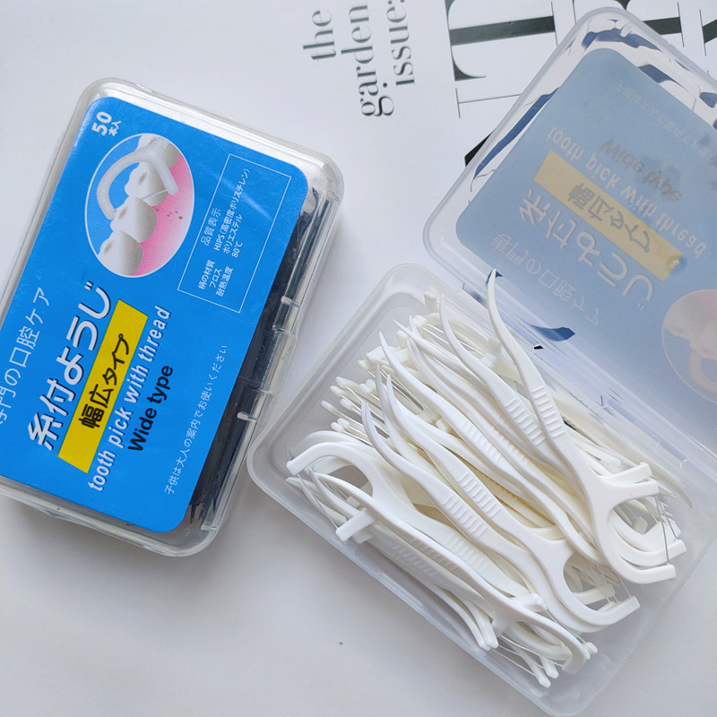 Island country good thing 50 family gift box disposable portable ultra-fine tooth stick Toothpick