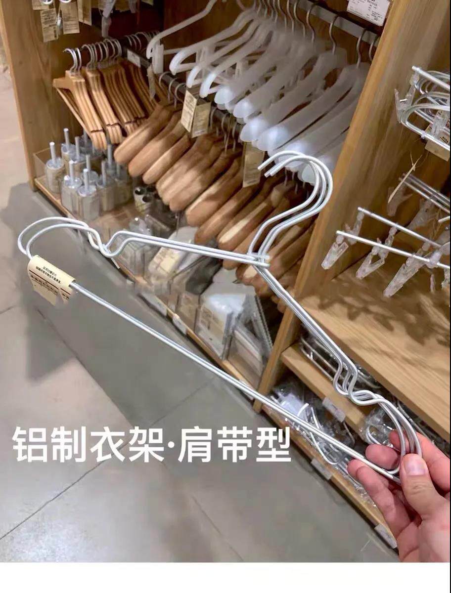 Unprinted aluminum hanger clothes hanging ins Wind space aluminum alloy light riding simple space saving no trace metal clothes rack
