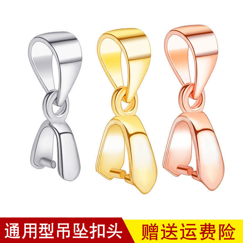 18K Gold Pendant Clasp Au750 Jade Buddha Universal Clasp Plated with Colored Gold Rose Gold Gold Color White Gold Clip Clasp Does Not Fade