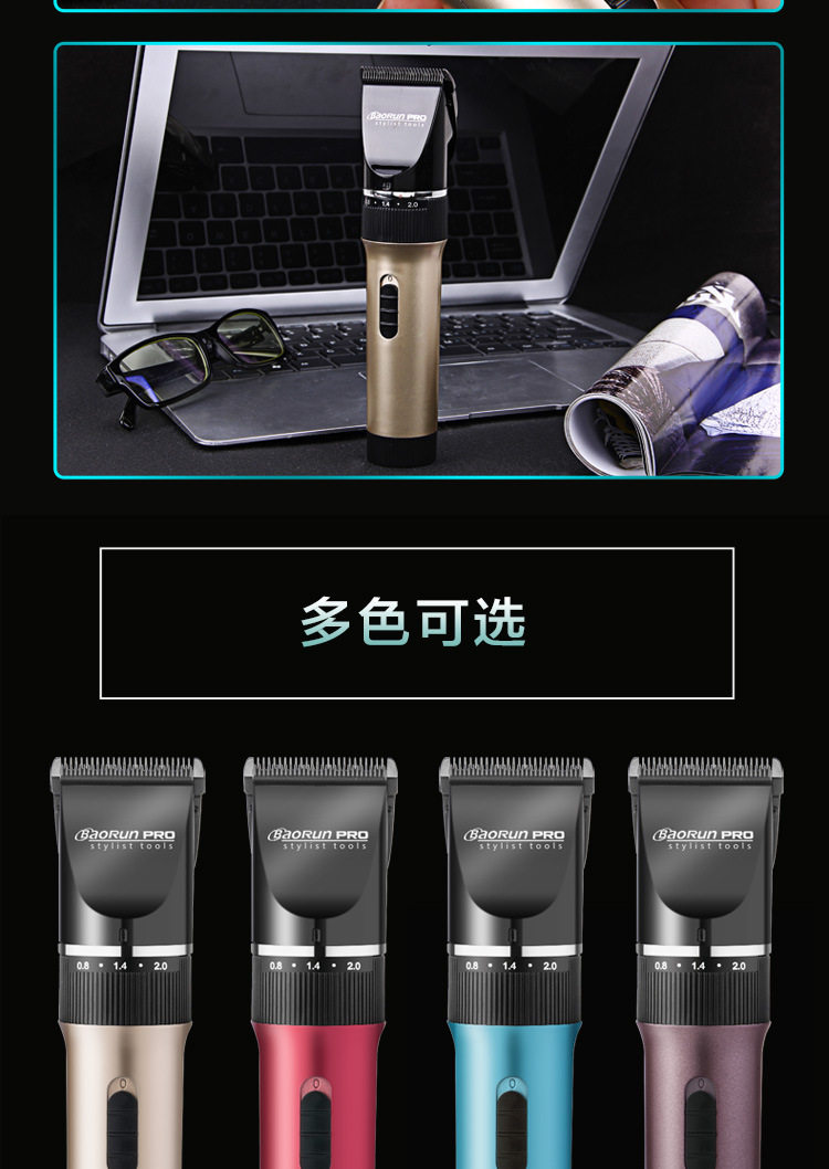 X6 Детали изменить 750_14