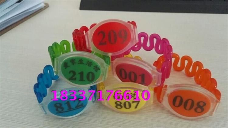 Sensing Lock Key More Wardrobe Door Lock Bathroom Door Lock Electronic Lock Hand Sauna Lock Hand Sauna With Hand Card Shoe Clip