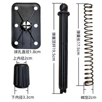 Horizontal lift rod scaling rod head support rod backpack screw accessories universal rotation spring top rod