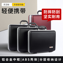 Home document storage portable password box document box tool instrument box certificate important document storage box