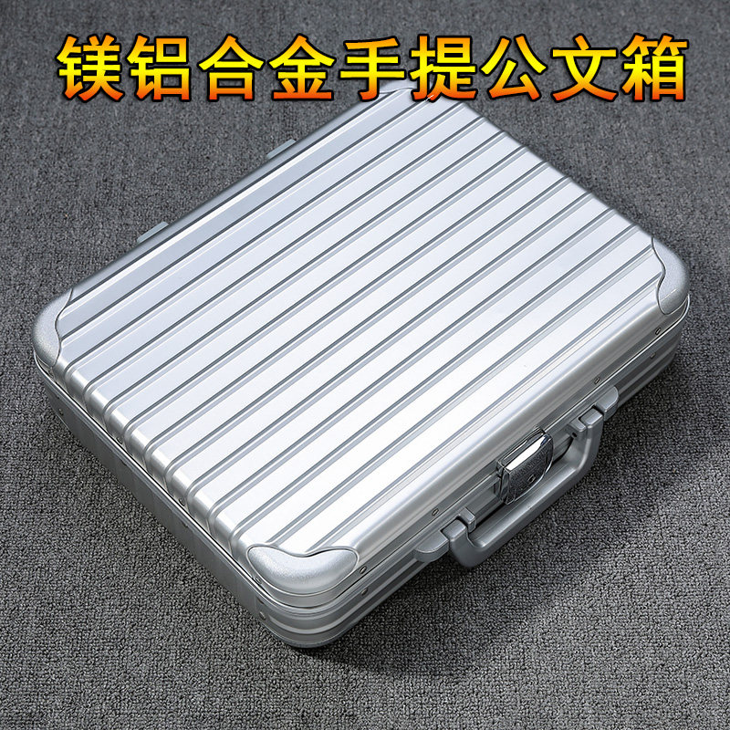 Aluminium Magnesium Hand Briefcase Business Office Document Information Containing Box Pen Electric Bag Metal Lock Box Crate Box