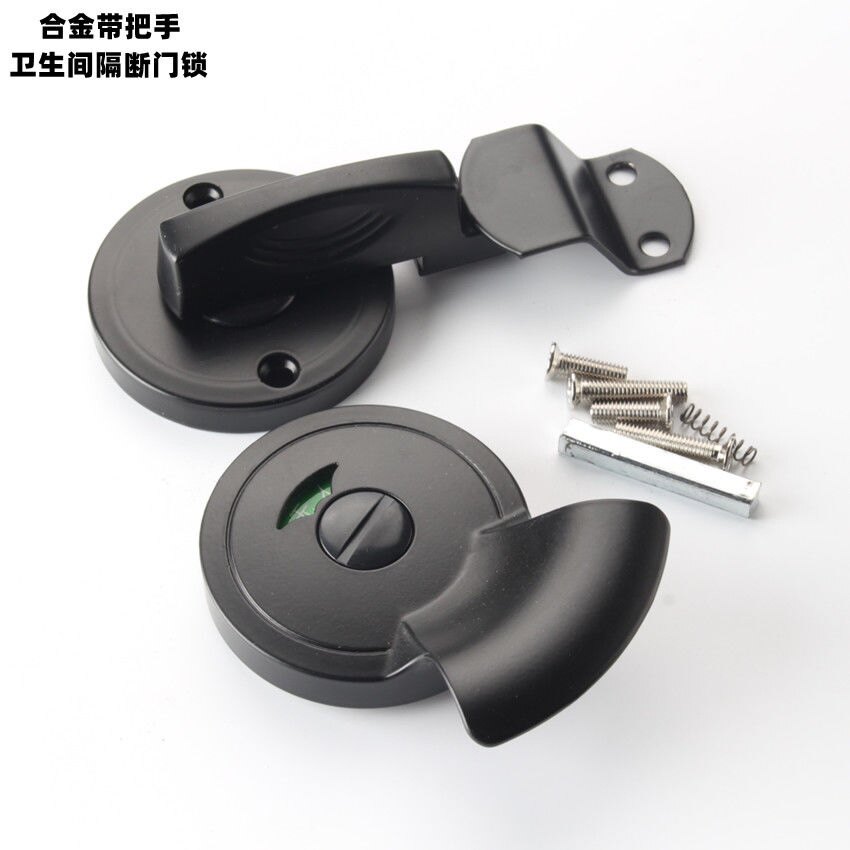 Public Health Sepp Five Gold Accessories Black Stainless Steel With Handle Indicating Lock Partition Plate Door Lock Door Lock-Taobao