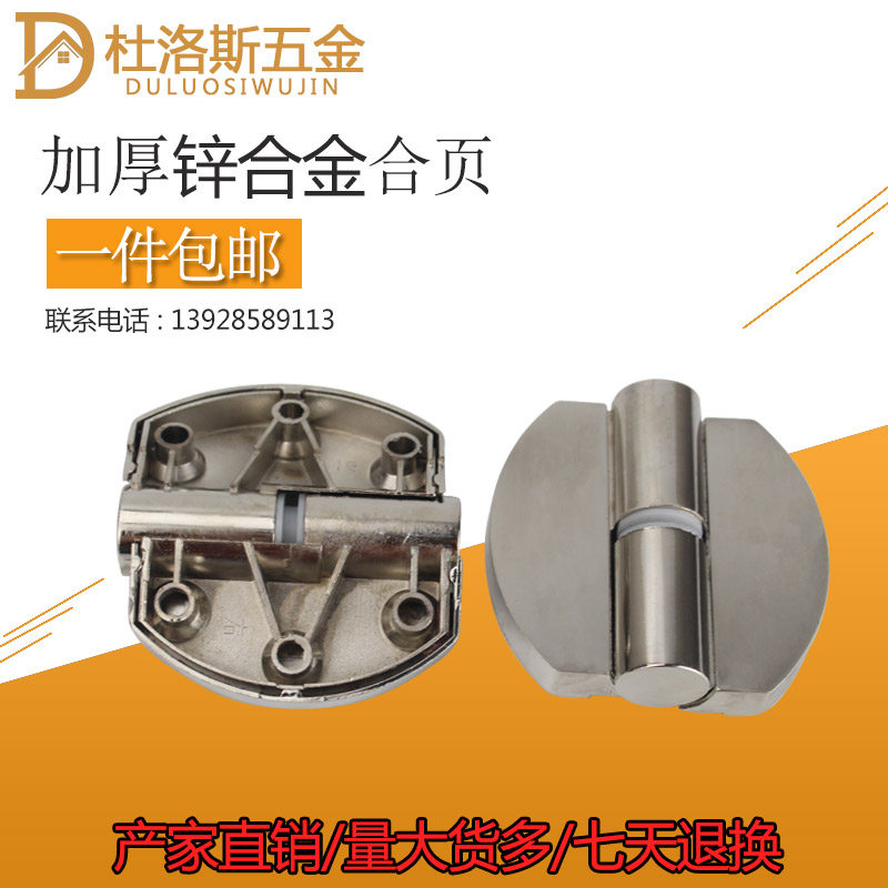 Toilet partition accessories Automatic door closing lifting hinge restroom Toilet Stainless Steel Hinges-Taobao