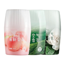 【网易严选】植萃空气清新香氛400ml*3瓶