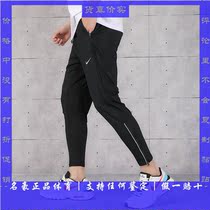 nike nike mens pants new sports leisure running training fitness leg breathable trousers tide CU5505