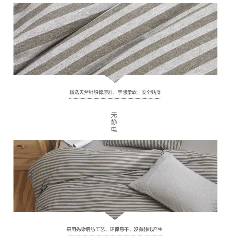 Bông rìa Tenjiku chăn bao gồm một mảnh single tiếng Nhật hoặc đôi đan bông chăn bông chăn đơn 200 * 230 - Quilt Covers chăn phao muji	