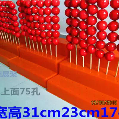 Stick candy gourd column target lollipop shelf candy painting tool cake shelf supplies potato tower trapezoidal shelf