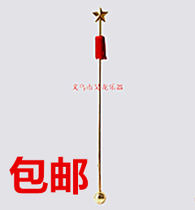 Students are detachable in two sections of the Metal Pioneer Flag Drum Team command order 90 130 150 cm