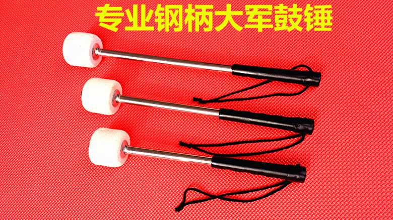 Army Drum Hammer Army Drummer Hammer Stainless Steel Handle Army Drum Hammer Army Drum Drummer Hammer Felt Hammer hammer hammer