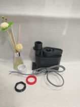 Environmental protection air conditioning drainage pump mobile air conditioning fan electric drainage pump 220V drainage valve