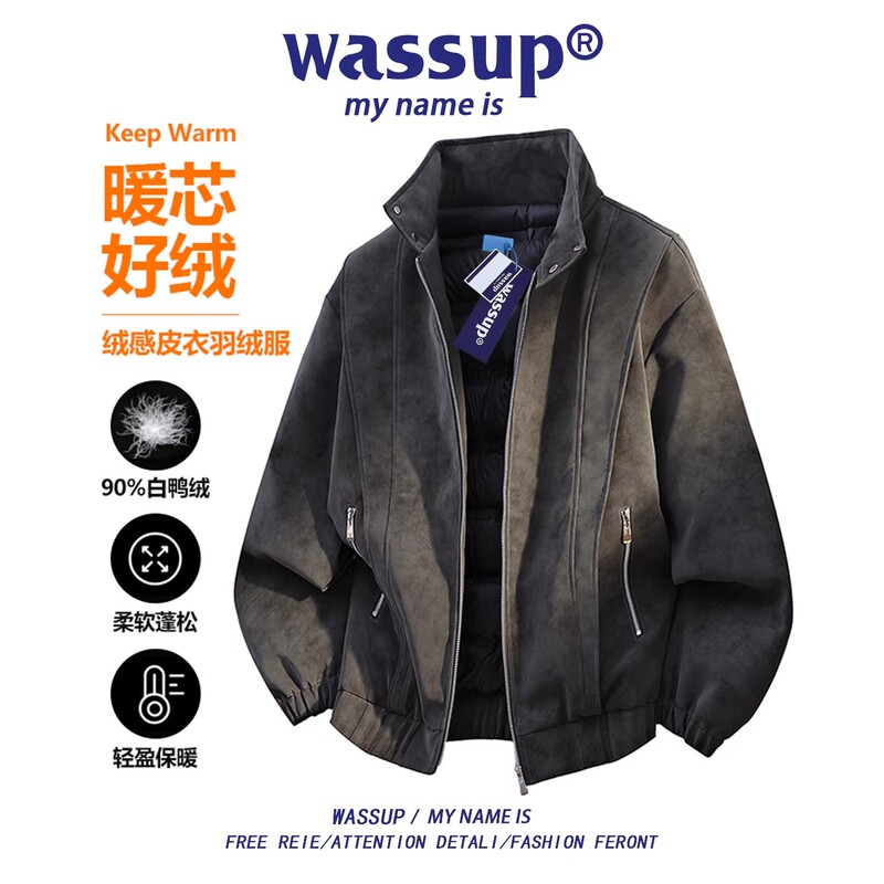 Wassup New American-Style Suede down Jacket for Men, Winter Trendy Brand Patchwork Short White Duck down Warm Coat Wassup New American-Style Suede down Jacket for Men, Winter Trendy Brand Patchwork Short White Duck down Warm Coat