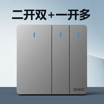 Chint 86 switch panel three-open multi-control three-position three-control multi-position midway double-knife double-throw one-Multiple-control two-double-control