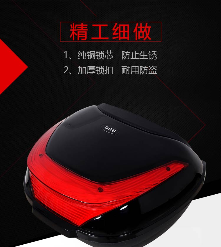 Xe máy thùng pin yadi điện xe phía sau hộp xe tay ga lưu trữ hộp công cụ lớn phổ quát cốp gắn sau xe máy