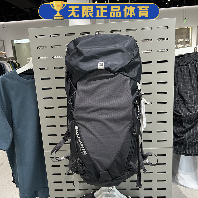 Salomon Aerotrek 30L Men's and Women's Outdoor Hiking and Mountaineering Backpack C25355