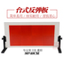 Ostar Star Table Tennis Rebound Board Counters Bảng Tennis Rebound Board Huấn luyện viên chuyên nghiệp Shuttlecock Set Ball Net banh bóng bàn mua ở đâu Bóng bàn