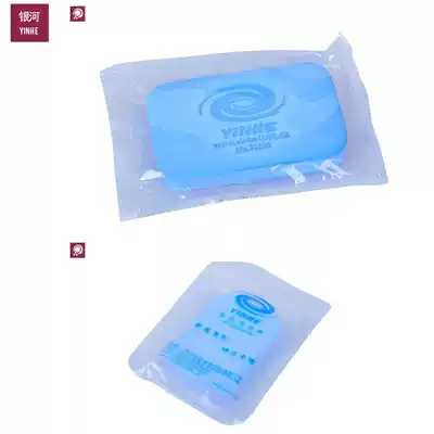 Galaxy sponge rub rubber skin cleaning cotton Table tennis cover rubber Wipe wet sponge wipe with rubber washing cotton pat
