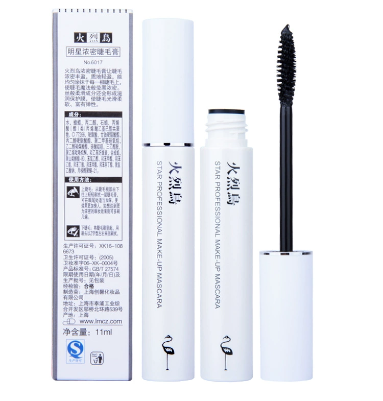 Mascara dày sao mascara dài không thấm nước lâu trôi uốn cong chống mồ hôi nước không nở trang điểm đích thực đảm bảo - Kem Mascara / Revitalash