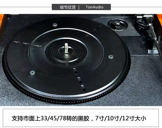 đầu đĩa than accuphase	 Máy ghi âm máy hát vinyl Lp retro máy ghi âm cổ bàn xoay Bluetooth USB / FM FM đài phát thanh hoài cổ - Máy hát 	đầu đĩa than bluetooth