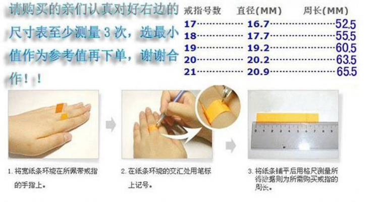 Cặp vợ chồng độc thân nhẫn nhẫn titan thép thực phẩm phiên bản Hàn Quốc của thủy triều đơn nam nhẫn trang sức phụ kiện vòng đuôi nhẫn đôi vàng tây