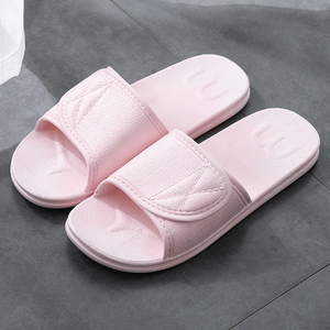 【州蚕】男女多码软底防滑耐磨凉拖鞋